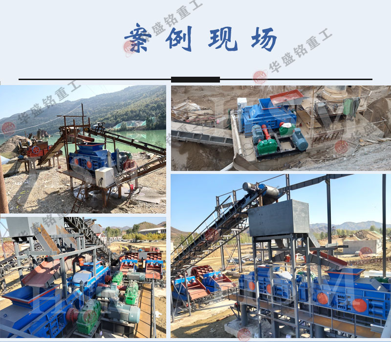 ��ɽ�����